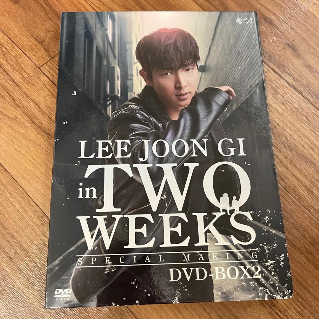 Lee JOON Gi in TWO WEEKS SPメイキング 1&2 - メルカリ Lee JOON Gi in TWO WEEKS SPメイキング 1&2 - メルカリ