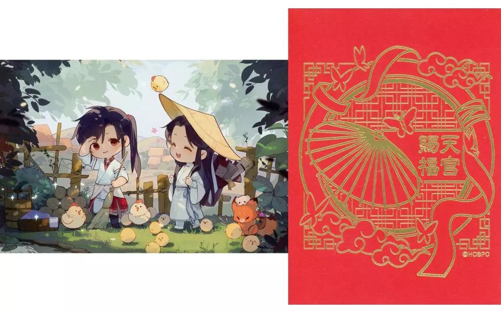 天官賜福　ポストカード　謝憐　三郎 ポストカード 謝憐＆三郎 記念ポストカードセット 「天官賜福
