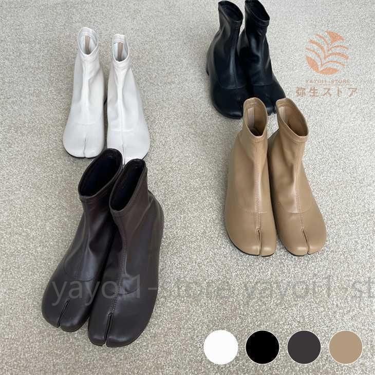 Xander Zhou 2022SS ソックスブーツ Xander Zhou SS2025 Xander Zhou 2022SS ソックスブーツ