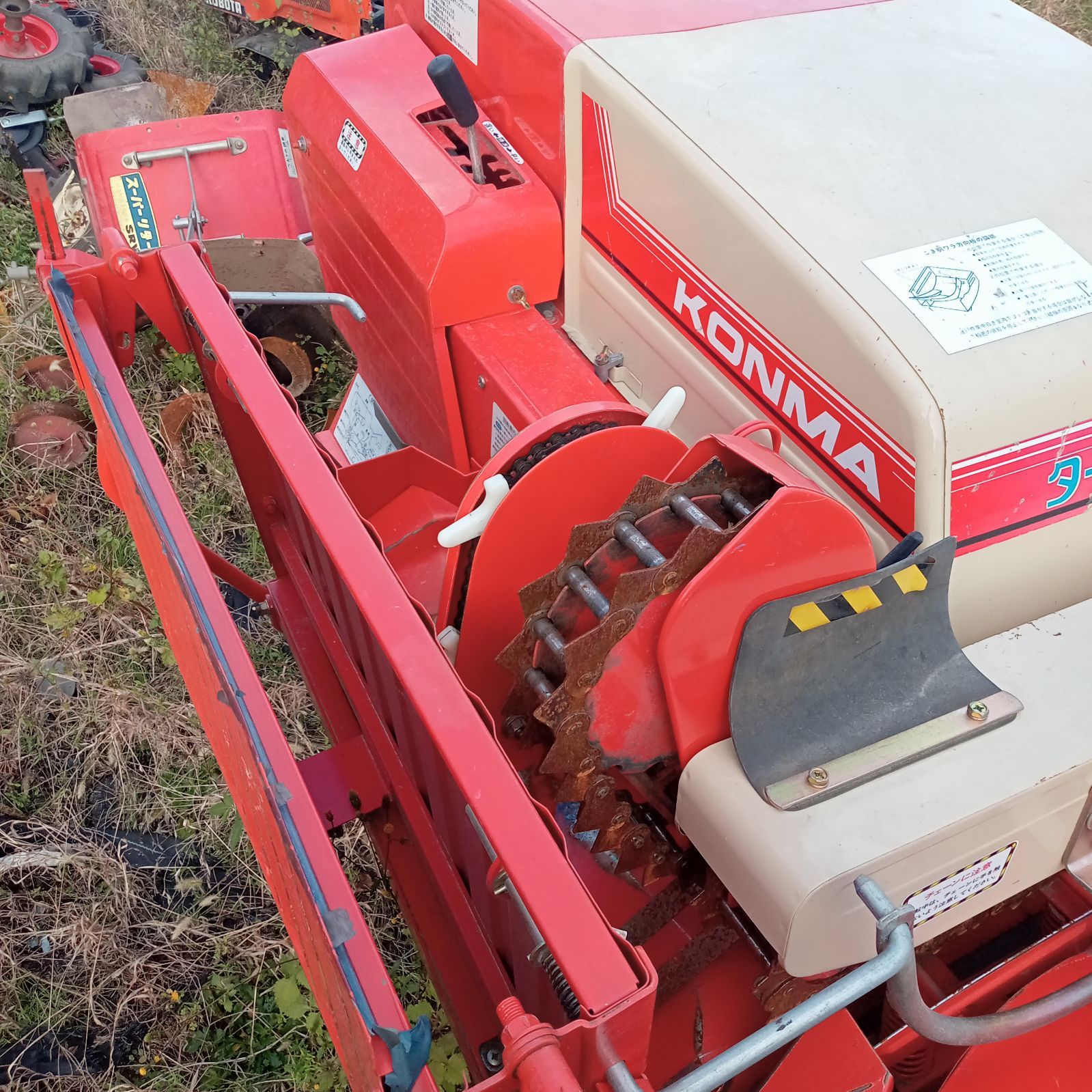 現代的な 希望 ◯ KONMA コンマ ハーベスタ MT-S411 ストローカッタ SC751 三菱 エンジン わらカッター 農機具