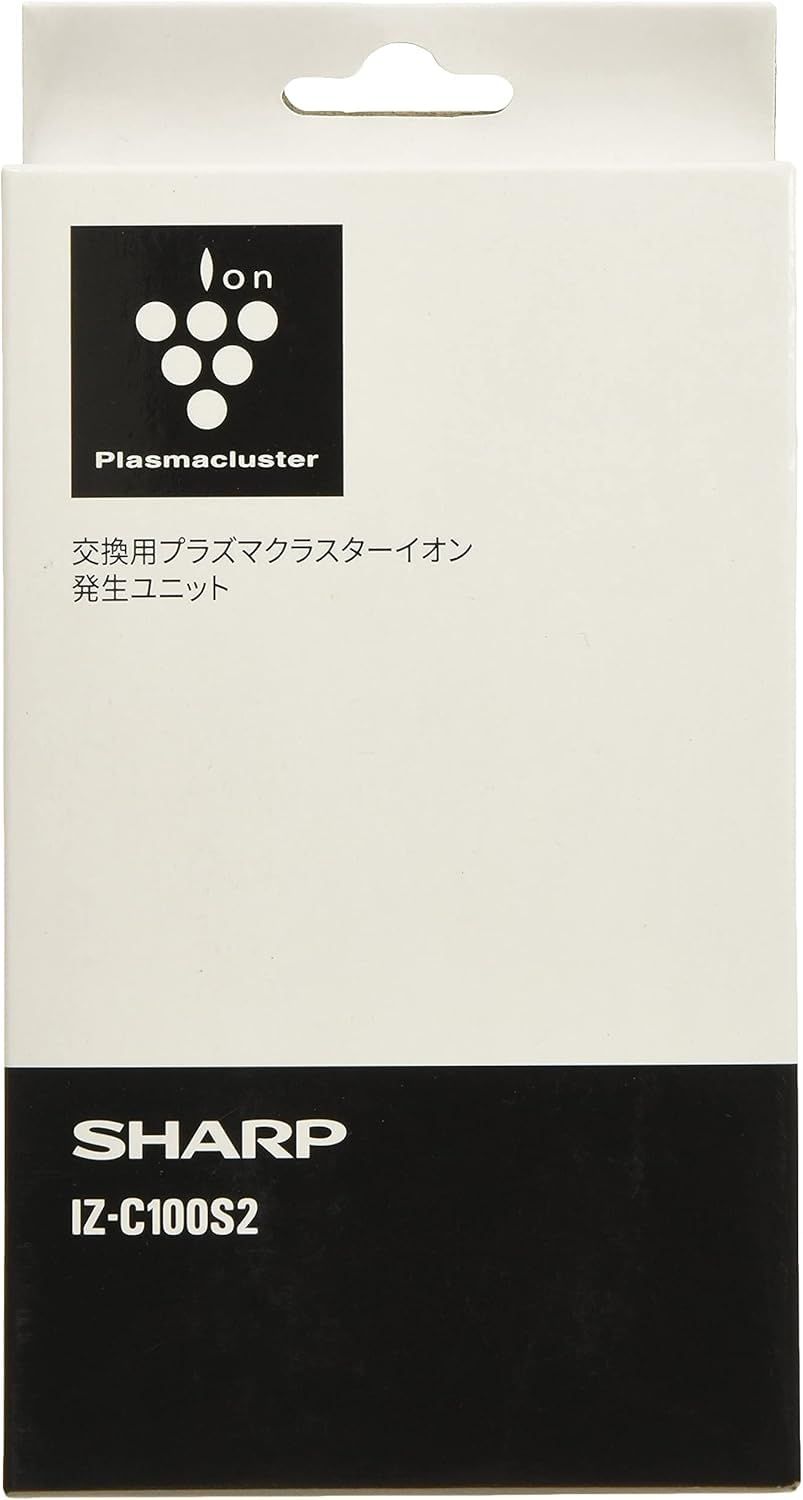 2個セット IZ-C100S2