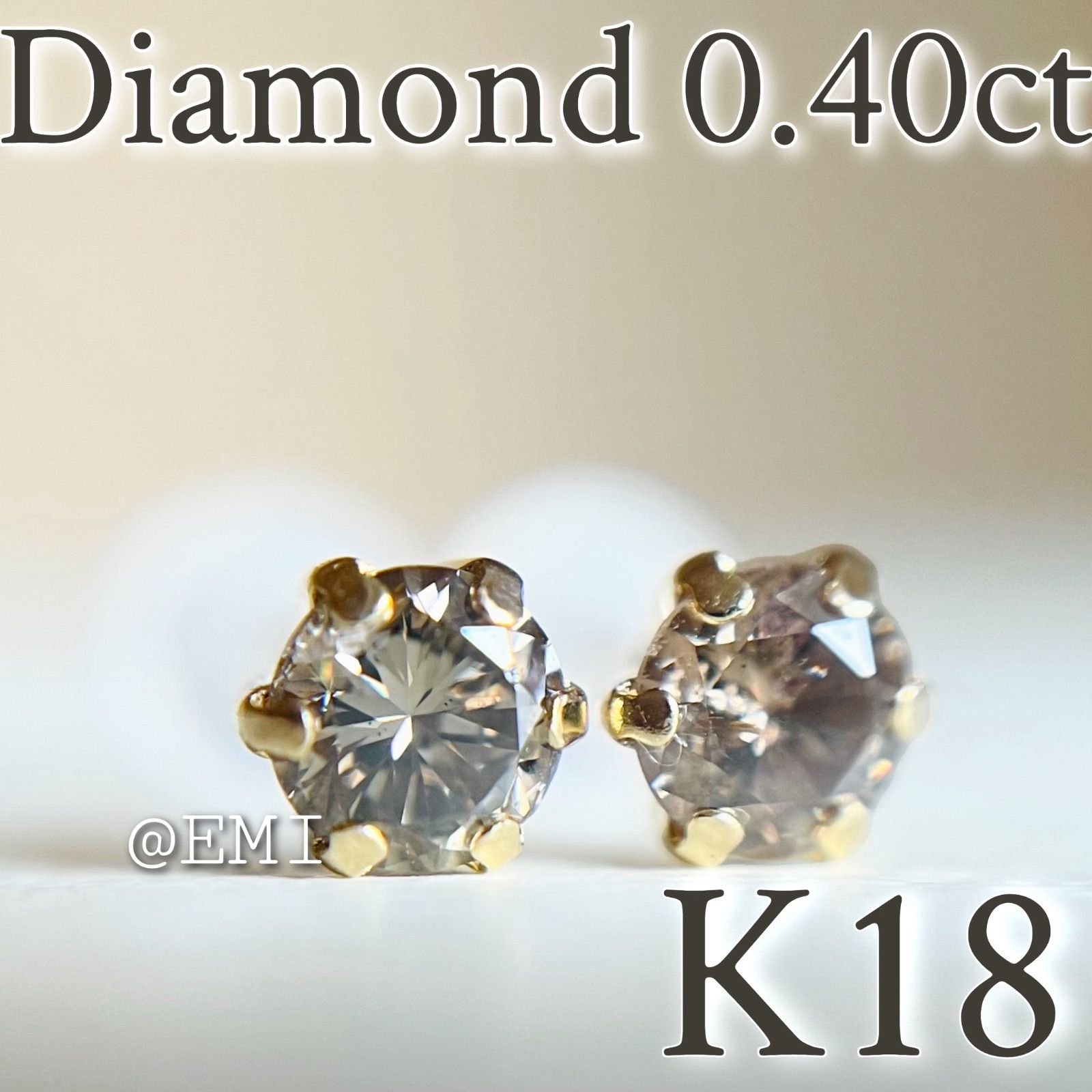 K18YG 天然ダイヤモンドピアス AAランク 0.50ct - iriszitta.com