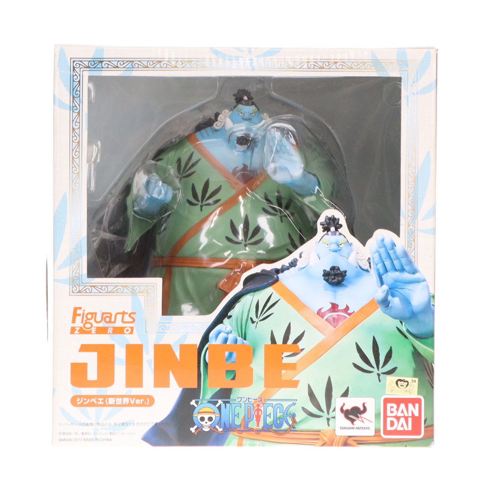 ONE PIECE - フィギュアーツZERO ジンベエ(新世界Ver.) ONE PIECE(ワンピース) 完成品 フィギュア バンダイ Amazon | TAMASHII NATIONS フィギュアーツZERO ONE PIECE 海侠