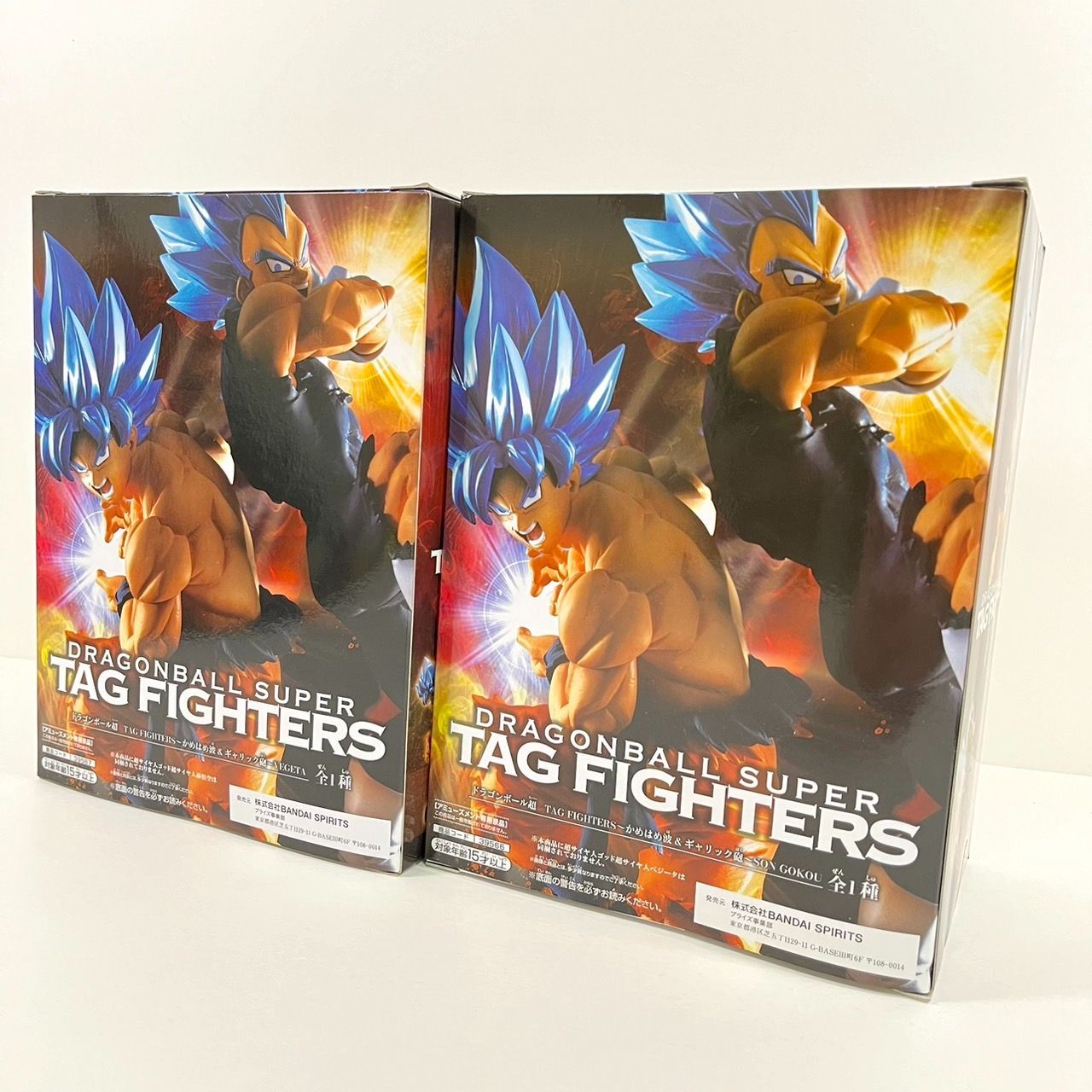 ドラゴンボール超 むくん TAG FIGHTERS かめはめ波&ギャリック砲
