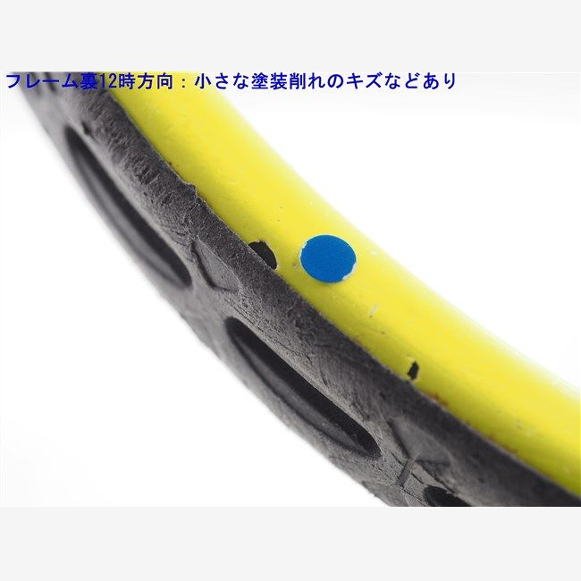 イーエックス110 ツアーモデル