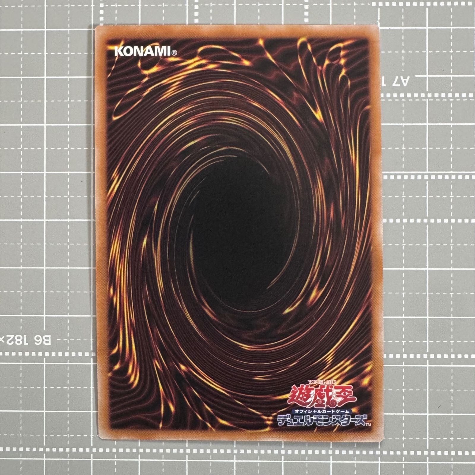 遊戯王 深淵の獣マグナムート CF01-JP137 UR ウルトラ ルンペル
