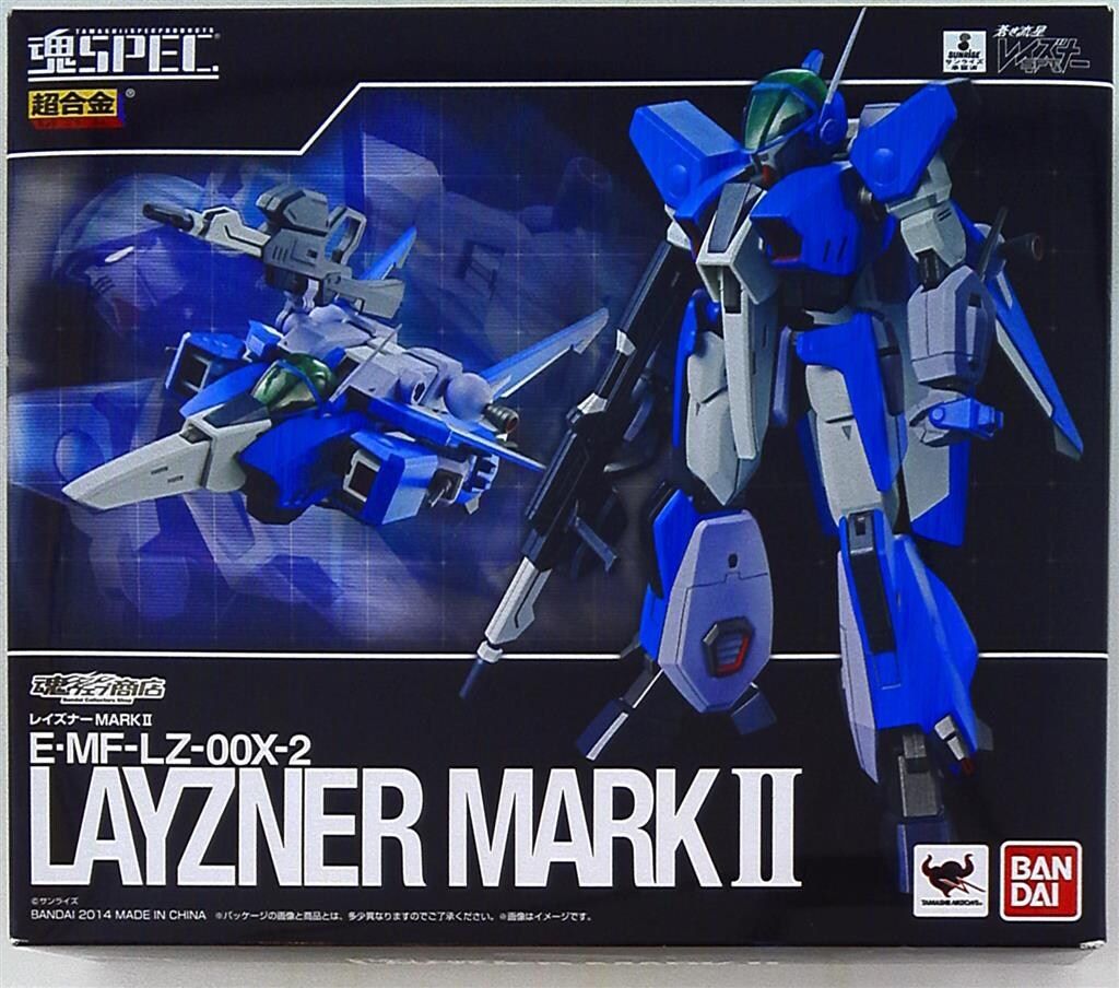 バンダイ 魂SPEC LIMITED 最新 レイズナーMk2 魂SPEC レイズナーMARK