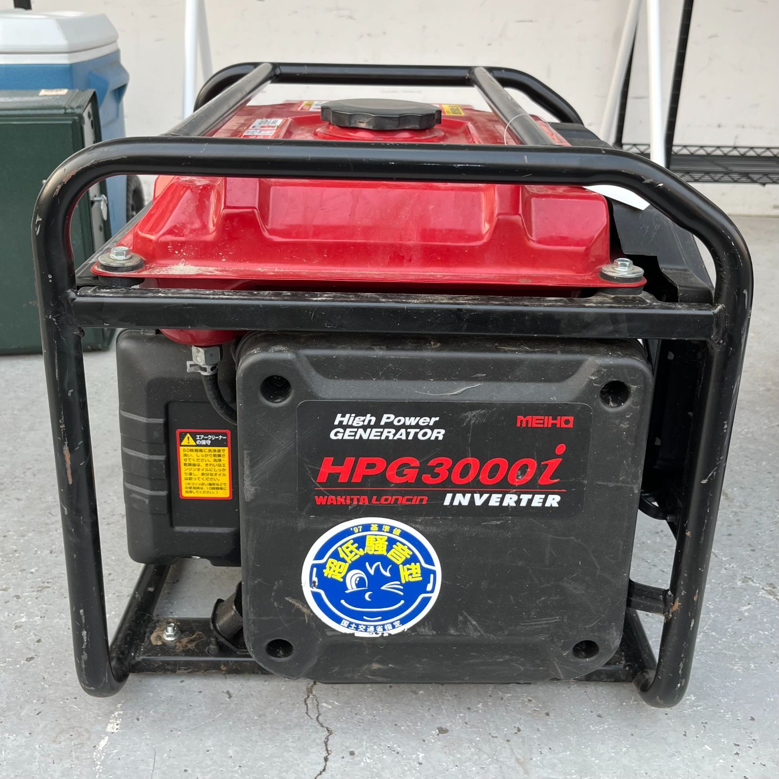 動作確認済み　中古  ワキタ  インバータ発電機　HPG3000i  エキスパート藤沢辻堂店　発電機   防災 災害 非常用 HPG3000i｜オリジナル商品｜建機事業｜株式会社ワキタ