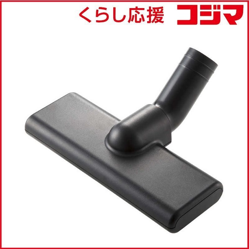 ホロライブくじ～ホロクッキング おかわり！～1ロット