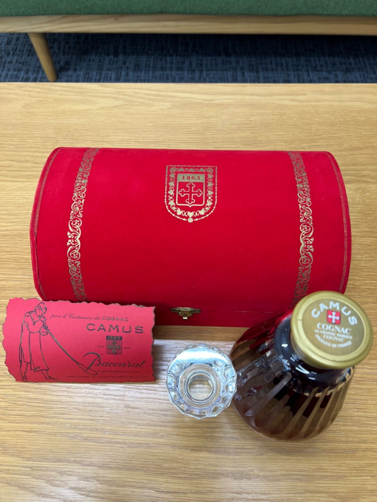 CAMUS　カミュ　バカラ　カラフェ　ブランデー　コニャック　フランス　1863 カミュ カラフェ バカラ - お酒買取専門店ネオプライス