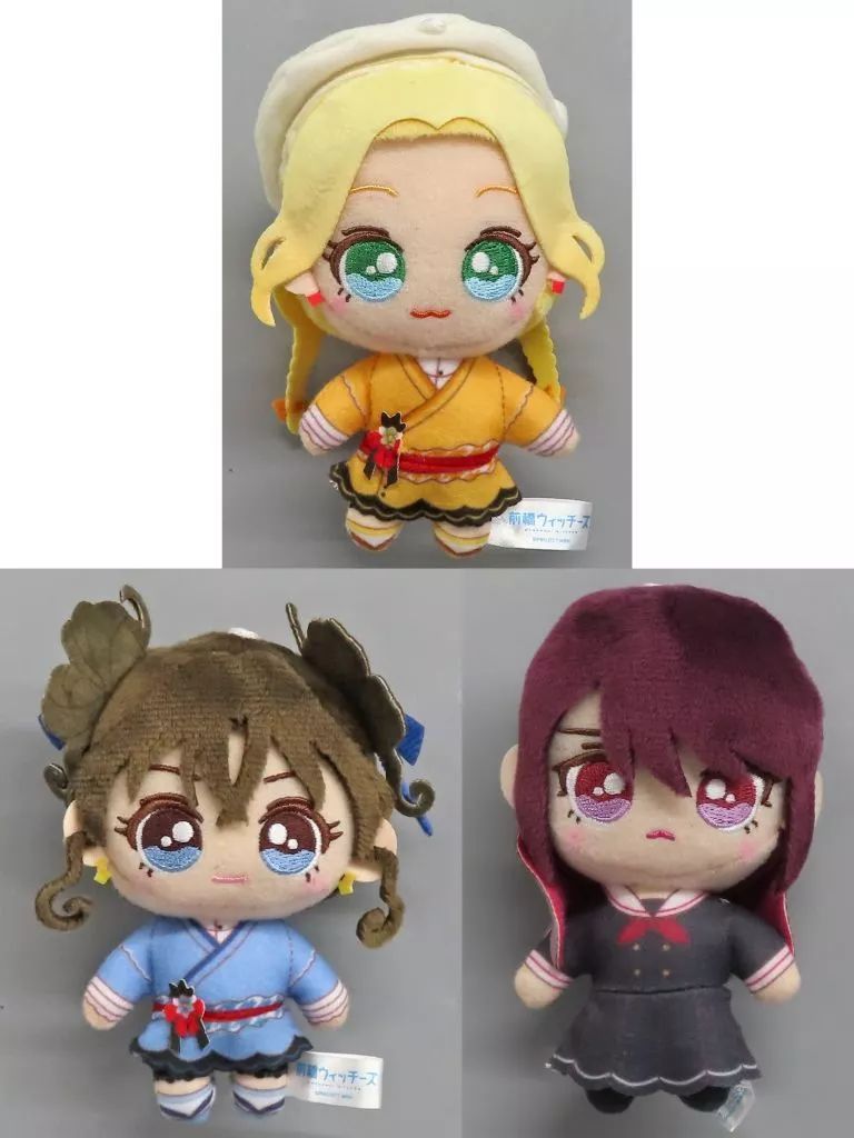 中古】キーホルダー 全3種セット マスコットVol.2(EX) 「前橋