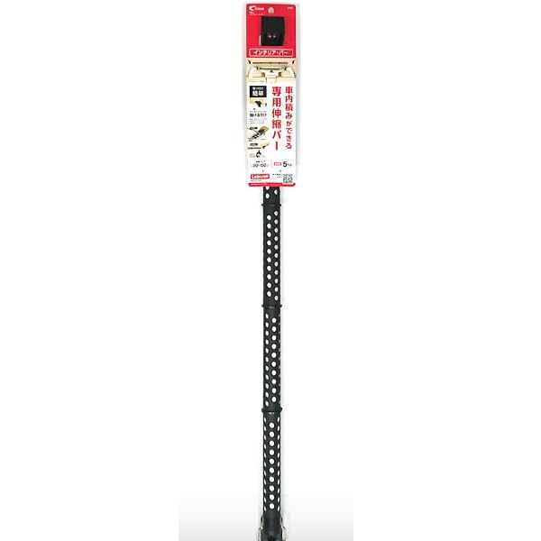 新品 クレトム(Cretom) cretom インテリア・バー LS-1