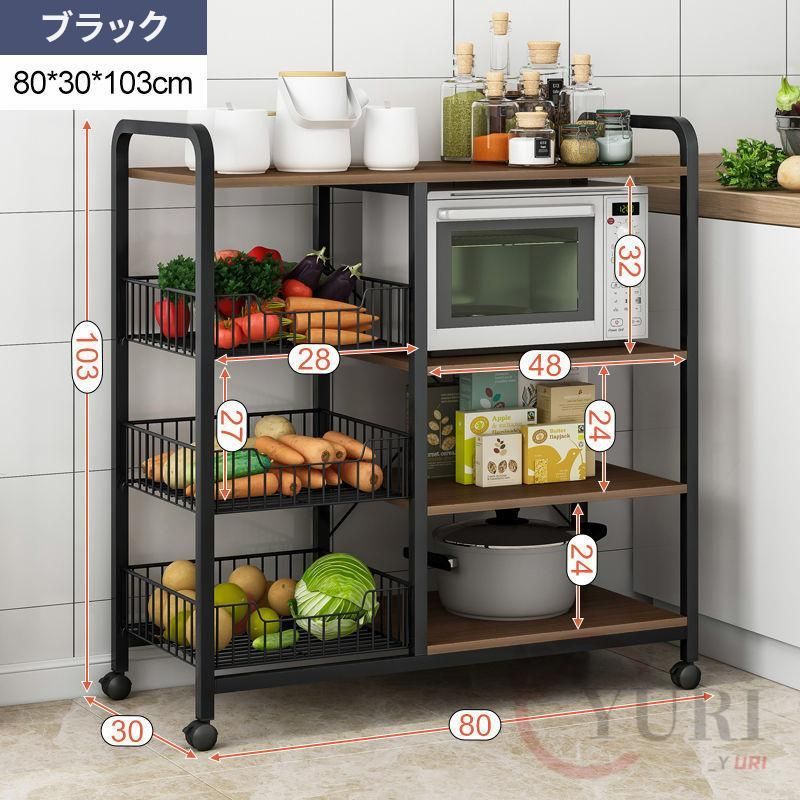 水切り キッチン収納
