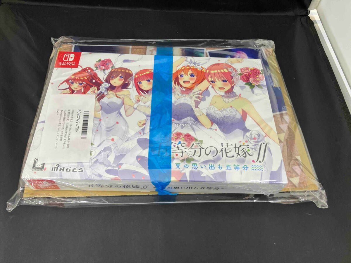 ニンテンドースイッチ 五等分の花嫁∬ ~夏の思い出も五等分~ 版