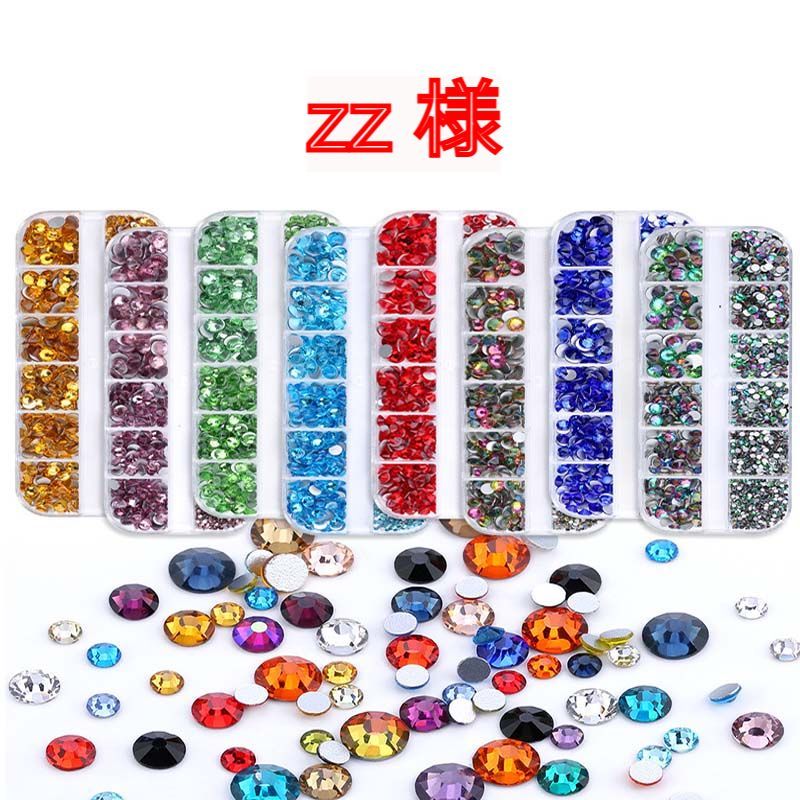 zz　様専用【速達】