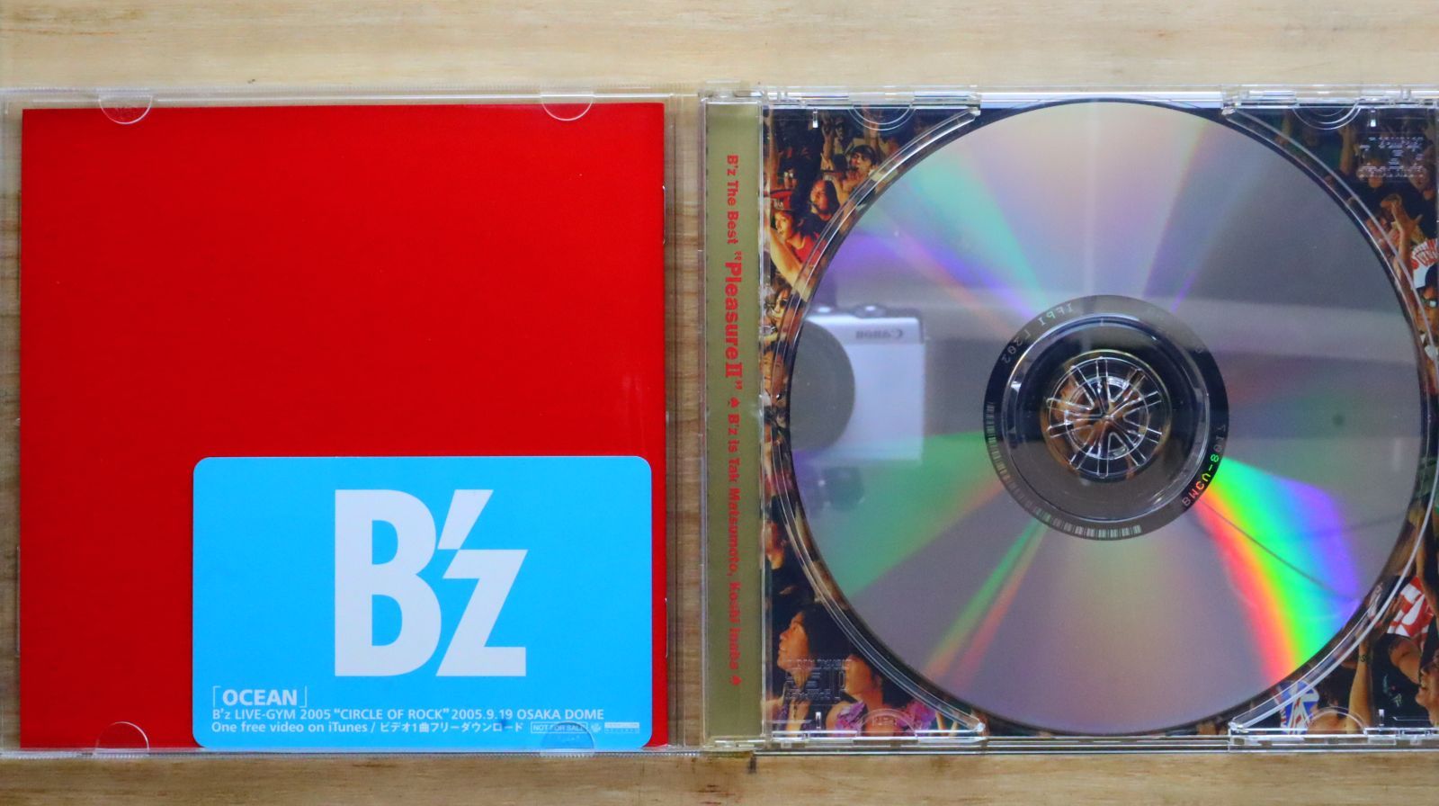 【新品、本物、当店在庫だから安心】 国内盤CD☆ビーズ/B'z□ B'z The Best  洋楽