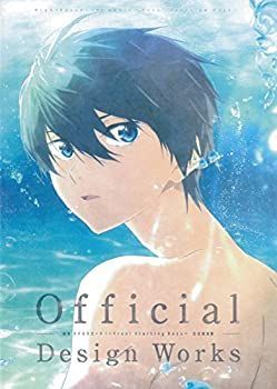  【中古】 映画 ハイ☆スピード!-Free! Starting Days- 公式設定集 その他