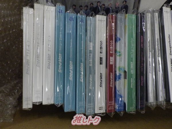 Snow Man 箱入り CDセット 36点 - メルカリ