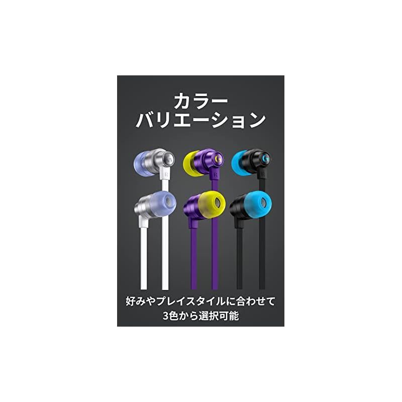 【特価商品】Logicool G(ロジクール G) G333 ゲーミングイヤホン 有線 イヤホン ブラック インライン マイク 3.5mm USB-C ボリュームコントロール PS5 PS4 Switch PC スマホ 対応 G333-BK 国内正規品