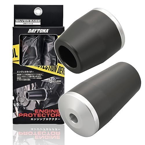 シルバー_CB400SF/SB(99-13) デイトナ(Daytona) バイク用 エンジンスライダー CB400SF/SB(99-13) エンジンプロテクター シルバー 79919