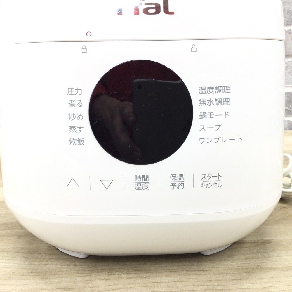 電気圧力なべ 2.3L