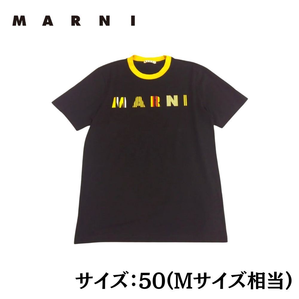 【4/10クーポン便乗値下げ❗️】MARNI     ロゴTシャツ　Mサイズ