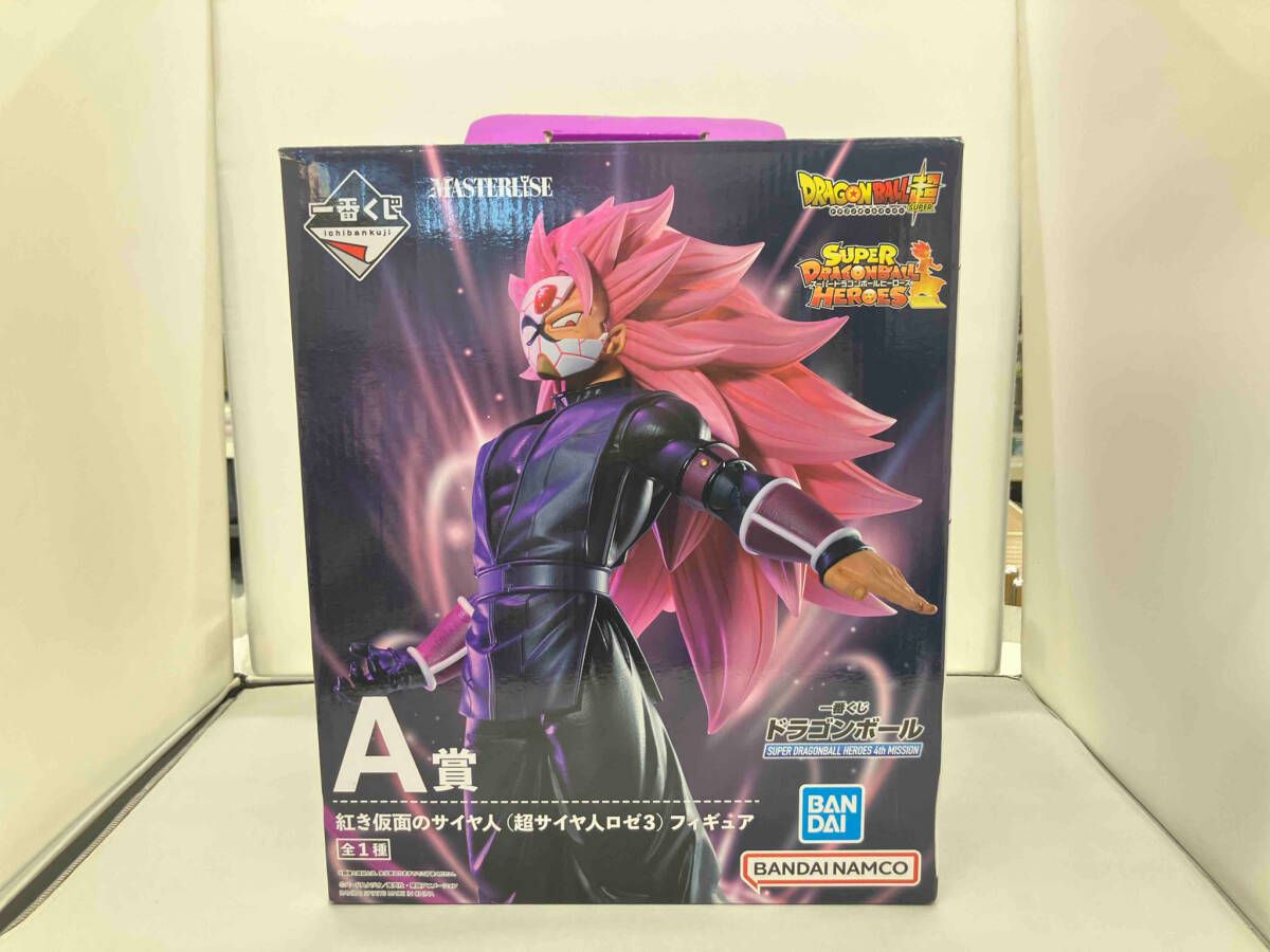 ドラゴンボールヒーローズ一番くじ 紅き仮面のサイヤ人ロゼ ロゼ3フィギュアセット 紅き仮面のサイヤ人（超サイヤ人ロゼ3）」などのフィギュアが