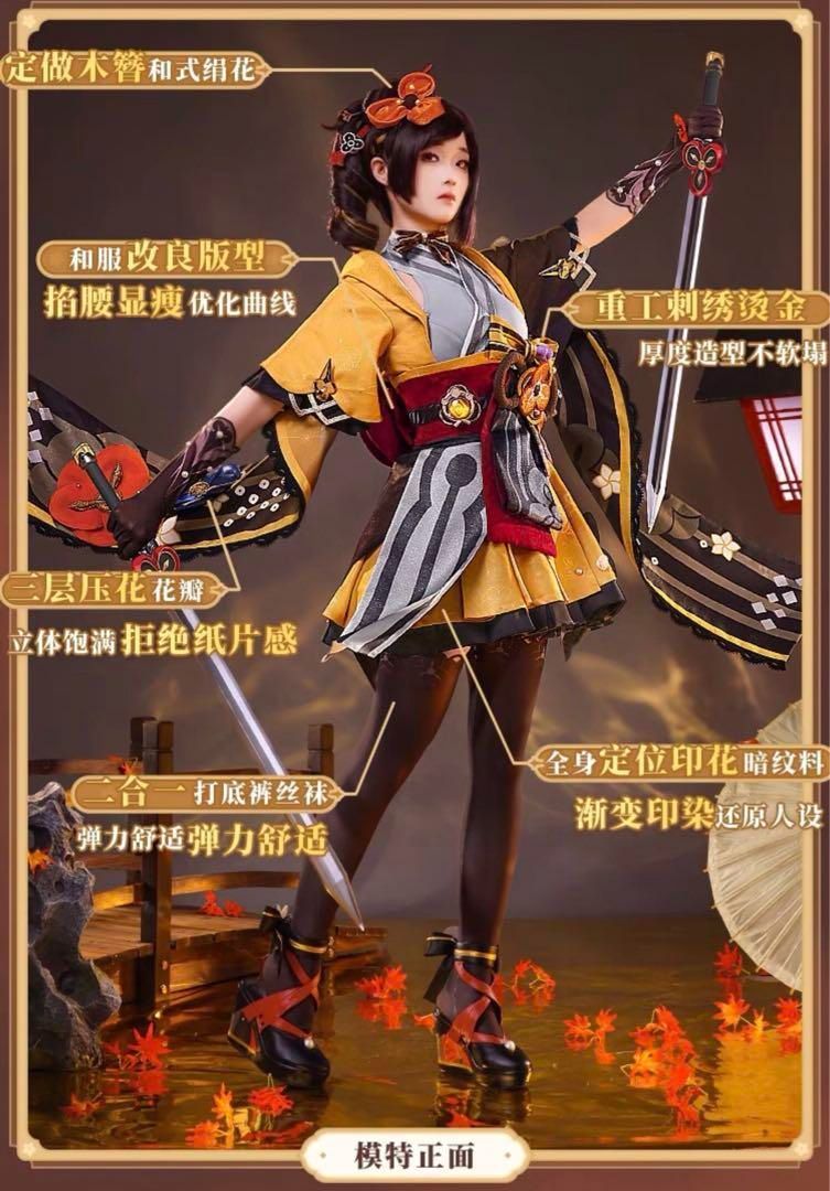 ウィッグ