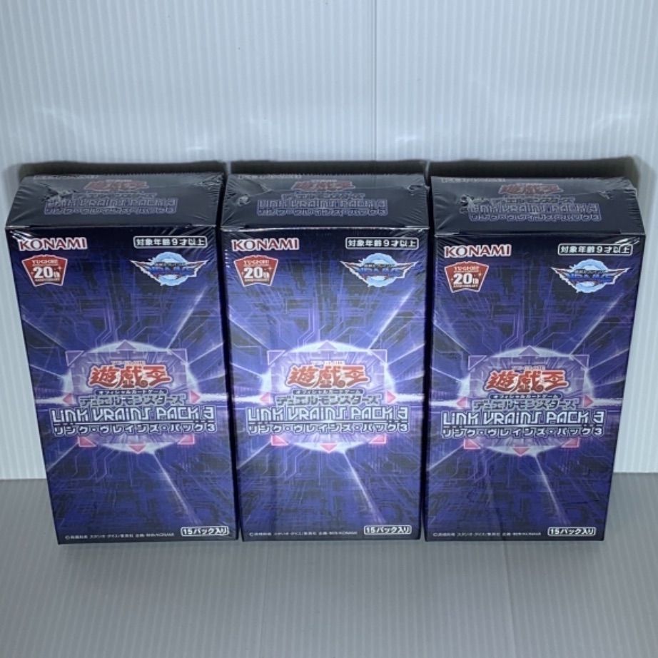 【遊戯王】リンクヴレインズパック3／15BOX Amazon.co.jp: 遊戯王OCG デュエルモンスターズ LINK VRAINS