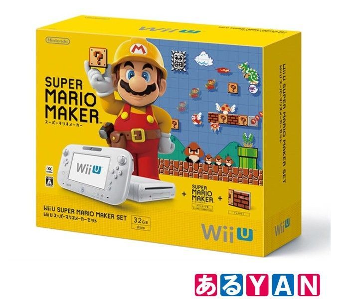 YAN 任天堂 Wii U スーパーマリオメーカーセット 4902370530391