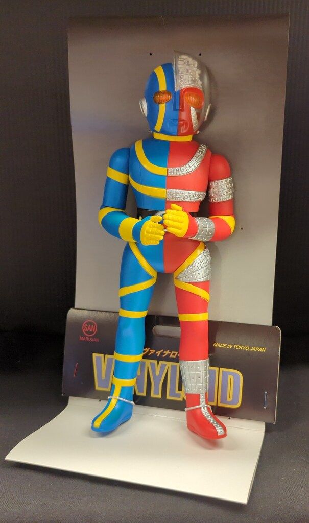 マルサン キカイダー ヴァイナロイド ソフビ レトロ ブルマァク M1号