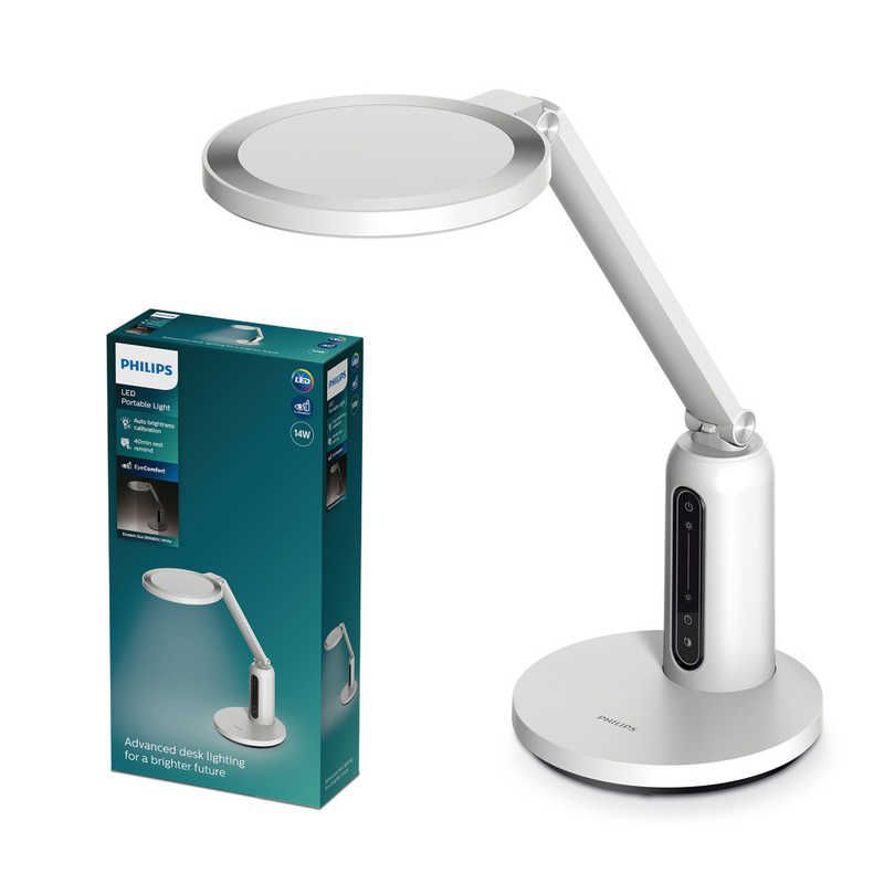 送料無料 ♥ 未開梱 フィリップス PHILIPS LEDスタンドライト LED |昼白色 DSK605