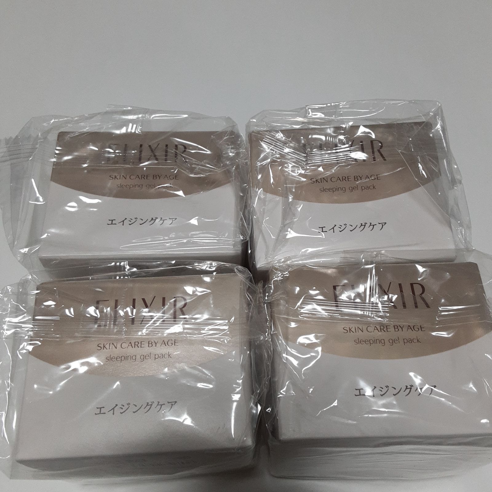 J2542エリクシール シュペリエル ELIXIR スリーピングジェルパック4個