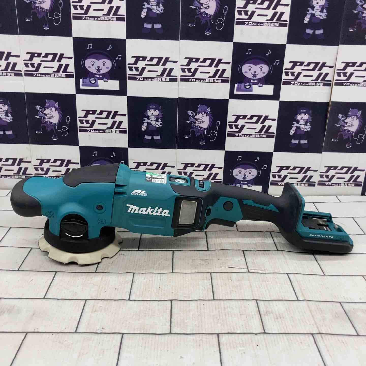 makita コードレスランダムオービットポリッシャ