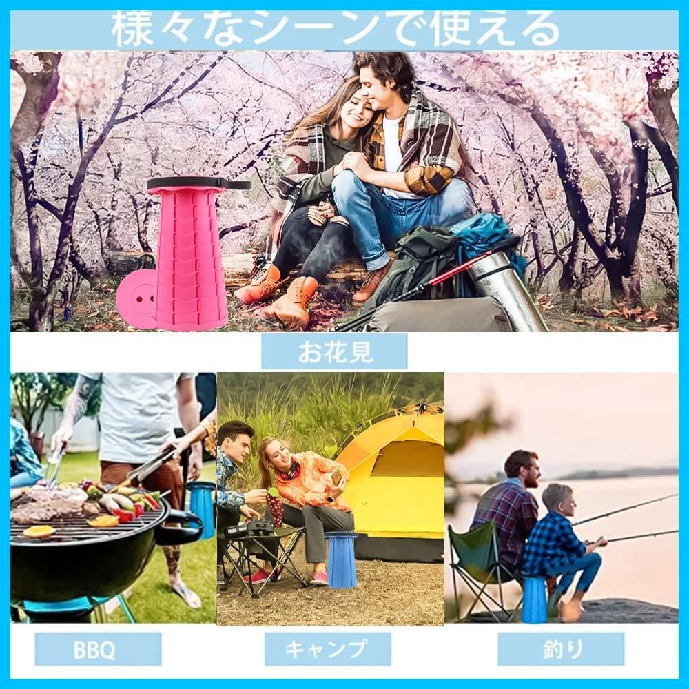 商品 チェア アウトドアチェア スツール 折り畳み 持ち運び アウトドア キャンプ 椅子 チェア 魚釣り 登山 携帯便利 折りたたみ 軽量 変形 踏み台 高さ調整 LITARO 一秒開閉 防水 耐荷重150kg OLIVEOS_COM_TR