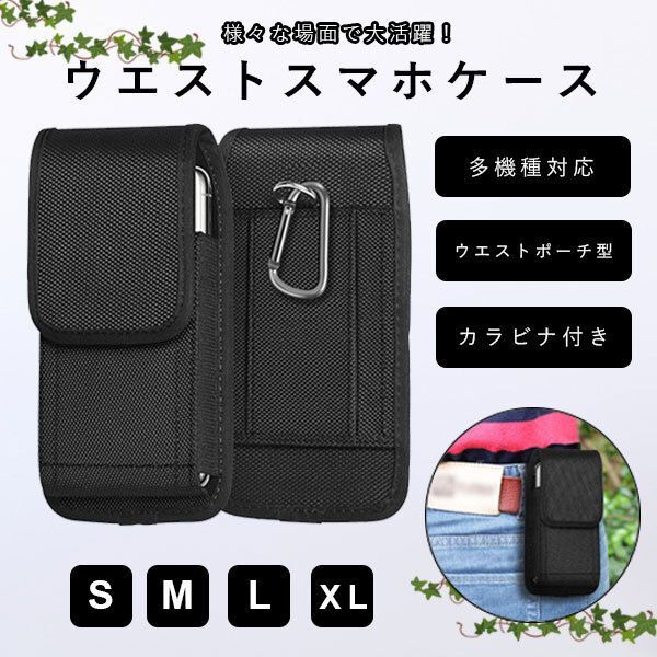 スマホケース 手帳 型 マジック オファー テープ