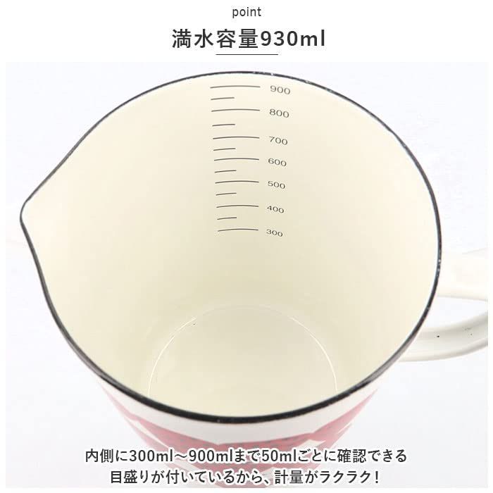 モノトーンドッグ