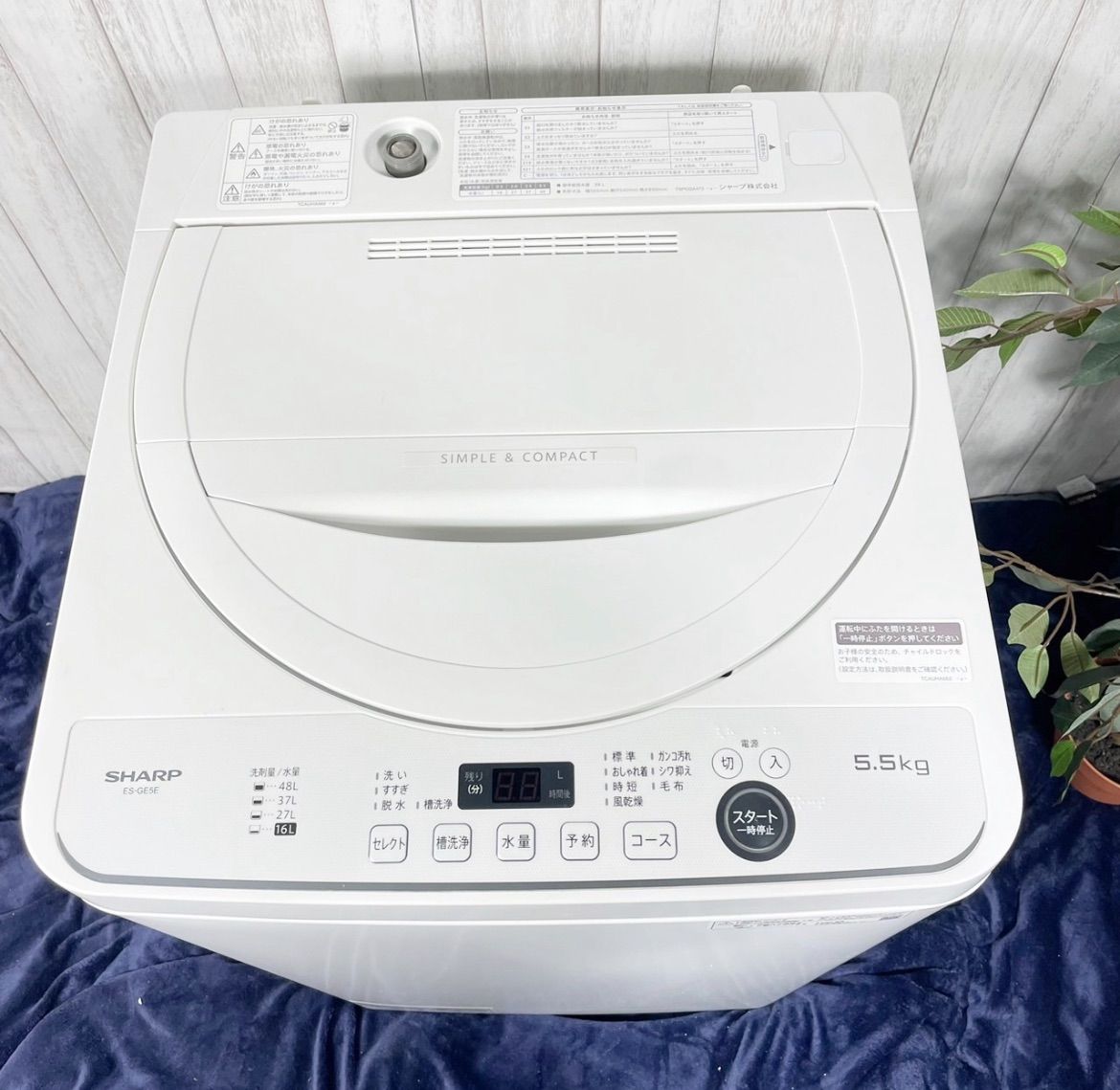 シャープ