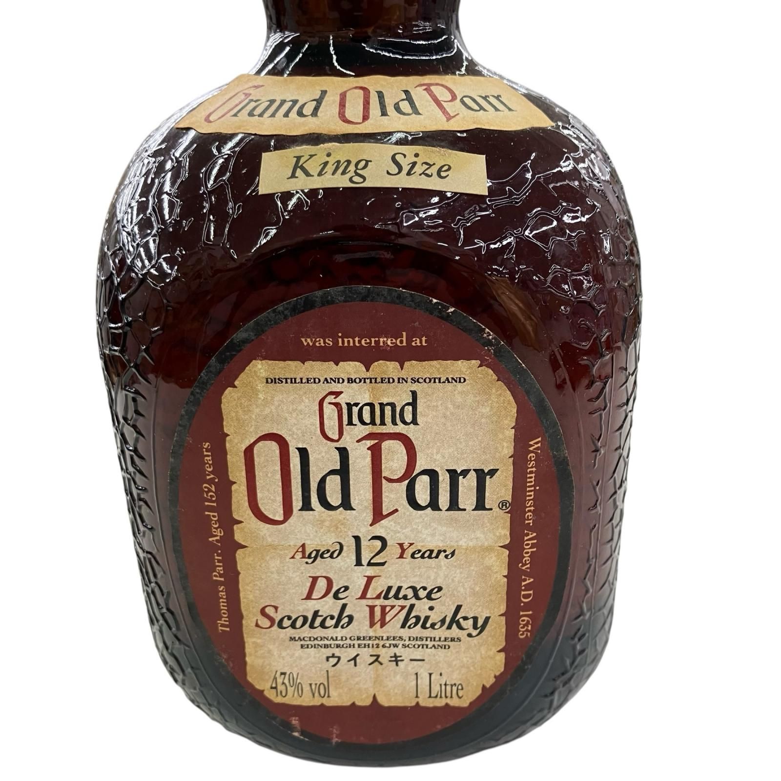 186000 Grand Old Parr グランド オールドパー デラックス スコッチ
