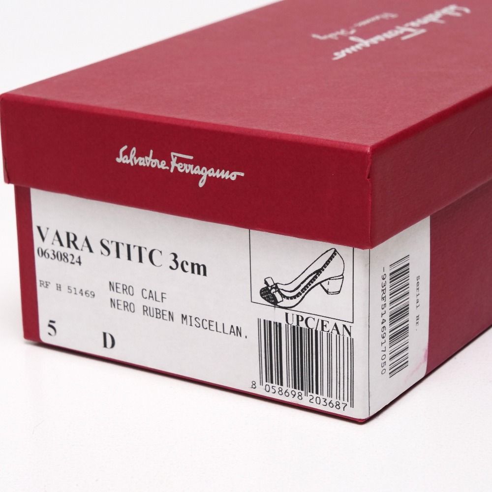 Ferragamo