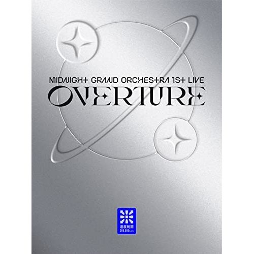 BD | Midnight Grand Orchestra | Midnight Grand Orchestra 1st LIVE Overture Blu-ray