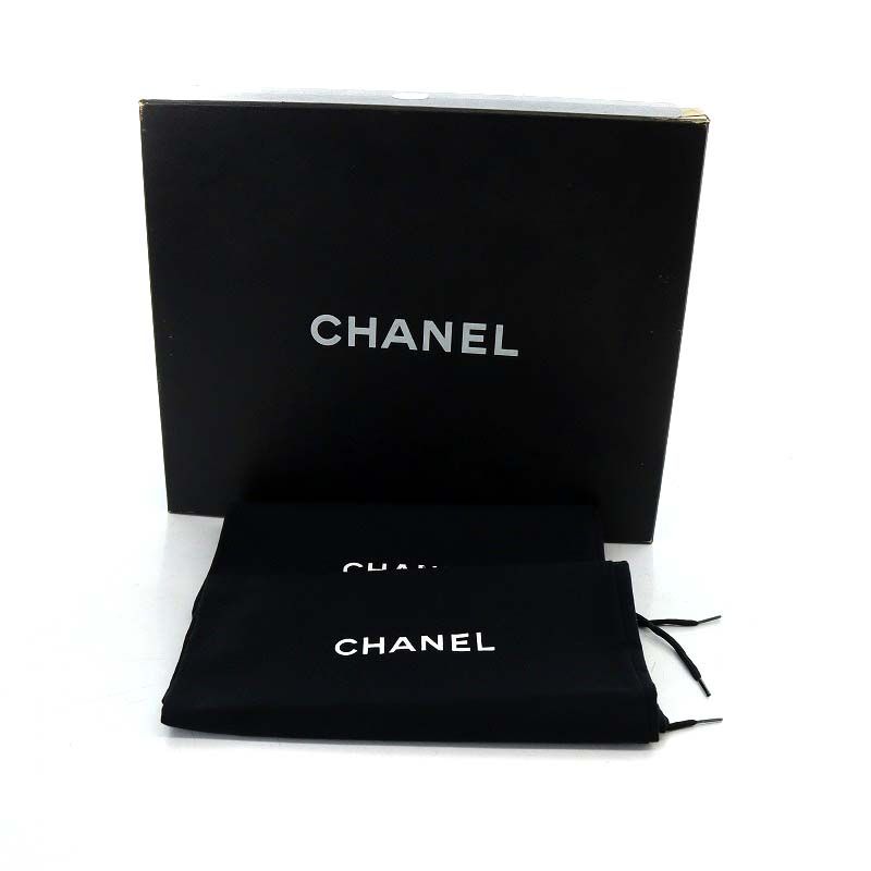 ウエッジソール