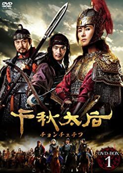 千秋太后 (チョンチュテフ) DVD-BOX 1 イ・ドクファ, パク・チビン, キム・ホジン, キム・ソックン 千秋太后 (チョンチュテフ) DVD-BOX 1 イ・ドクファ, パク・チビン