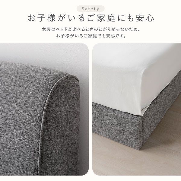 インテリア家具