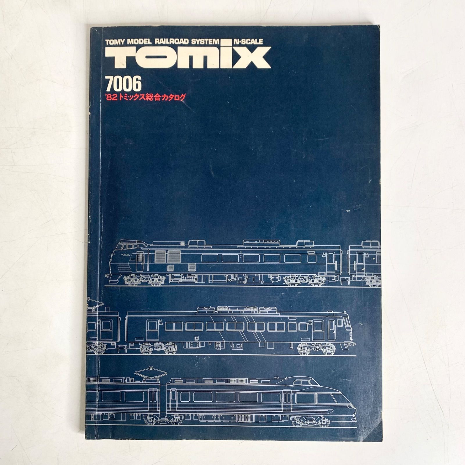 TOMIX 82 トミックス 総合カタログ 7006 トミー 1982 Nゲージ