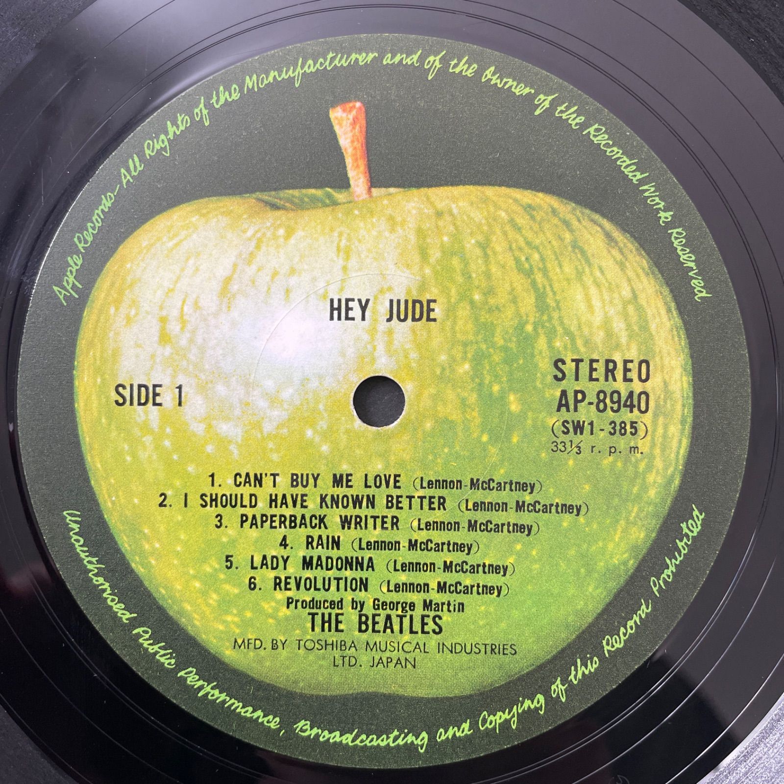 The Beatles - Hey Jude】LP インサートあり ビートルズ ヘイジュード