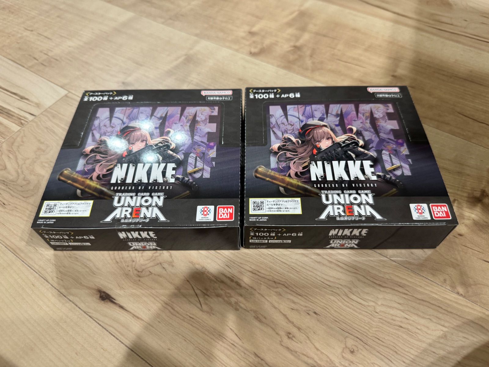 ユニオンアリーナ勝利の女神NIKKE新品未開封2版2BOXテープ付き