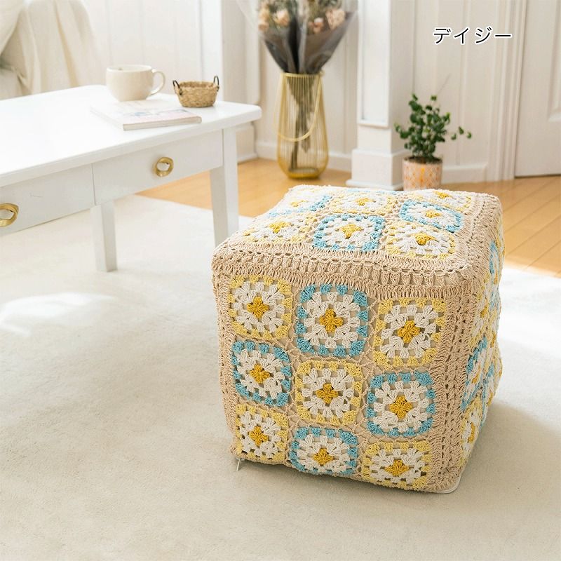 HAY/POUF(プフ) マスタード HAY/POUF(プフ) マスタード POUF | フロア