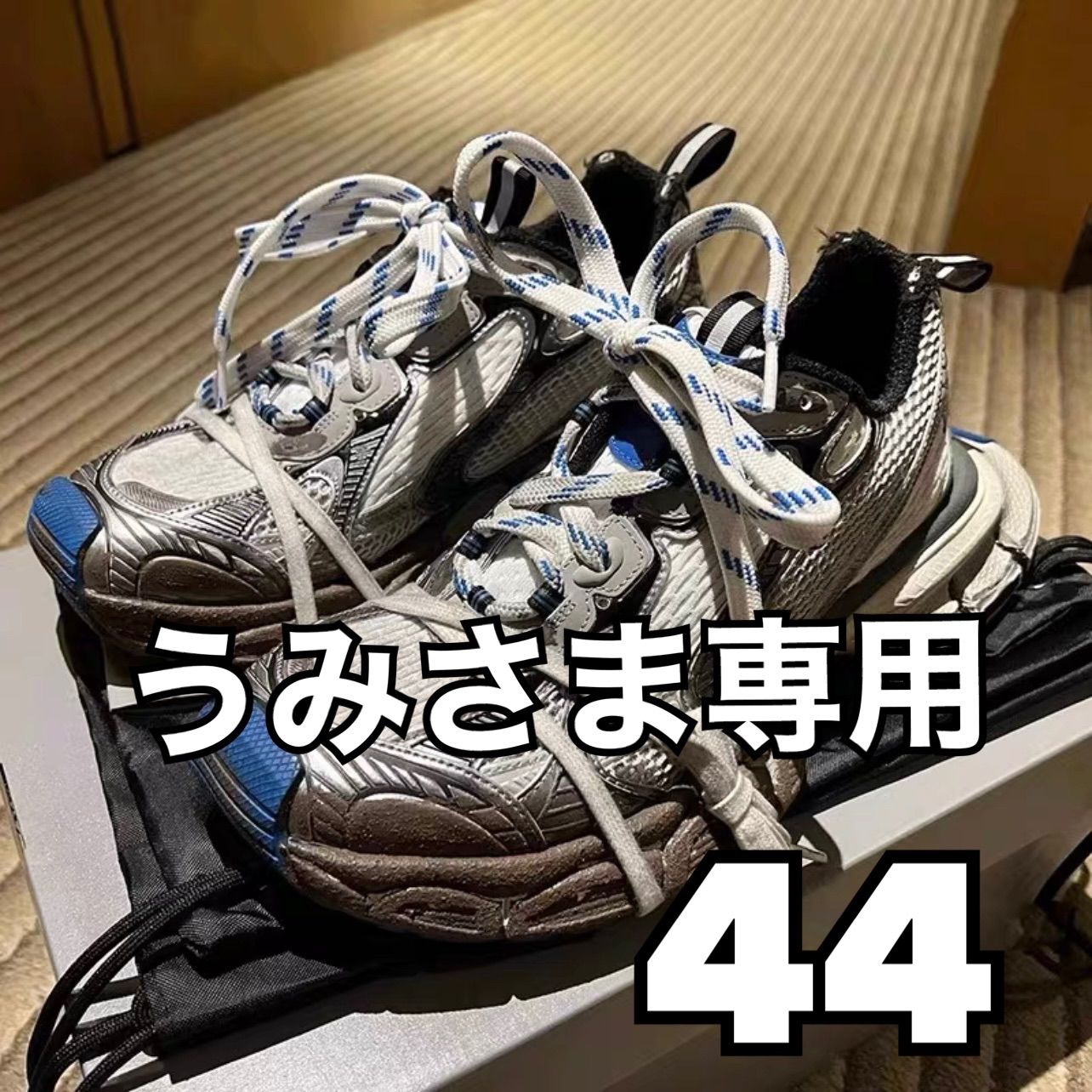 うみさま専用 うみさま専用 ワンピース セット うみさま専用