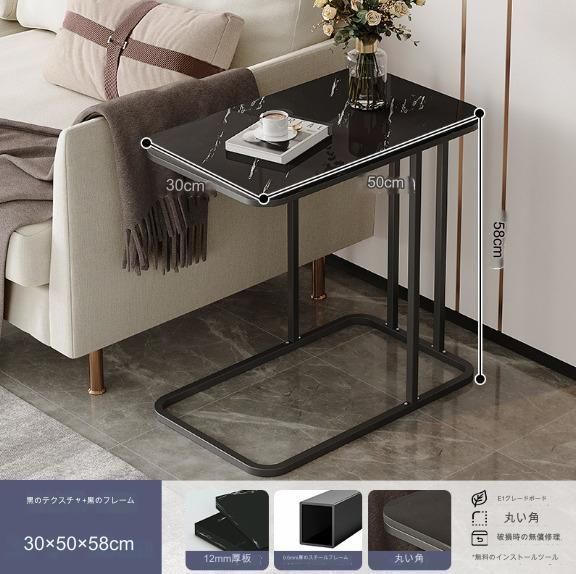 サイドテーブル おしゃれ ナイトテーブル 大理石調 黒 ブラック  